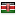 felifoods.com server is located in Kenya